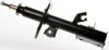 DENCKERMANN DSB234G Shock Absorber